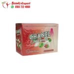 لبان لزيادة الرغبة عند النساء