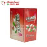 لبان شانيل لبان حريمي بطعم الفراولة