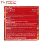 طريقة استخدام مسحات stridex