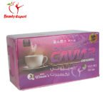 نسكافية حريمي كوفي ميكس كافيار للنساء coffee mix caviar for women 10 أكياس