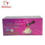 نسكافية حريمي كوفي ميكس كافيار للنساء coffee mix caviar for women 10 أكياس