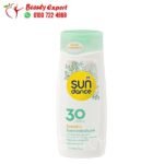 واقي شمس sunscreen