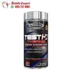 تست اتش دي TEST HD