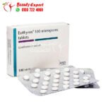 اثيروكس ١٠٠ في مصر