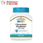 أقراص كروميوم بيكولينات 200 chromium picolinate 21 century 200 mcg