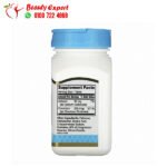 أقراص كروميوم بيكولينات 200 chromium picolinate 21 century 200 mcg