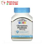 أقراص كروميوم بيكولينات 200 chromium picolinate 21 century 200 mcg