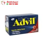 ادفيل advil