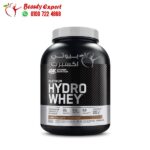 بروتين هيدرو واي hydro whey platinum