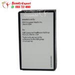 بنادول مايجرين اقراص Panadol migraine لعلاج الصداع النصفي 24 قرص