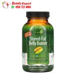 حارق دهون البطن المخزنة Irwin naturals 60 كبسولة