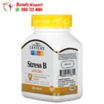 حبوب الزنك وفيتامين ب ستريس بي لزيادة طاقة الجسم 21st Century Stress B with Zinc