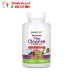 حبوب بيورلي انسبايرد purely inspired لتنظيف الجسم من السموم 42 كبسولة