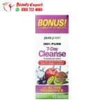 حبوب بيورلي انسبايرد purely inspired لتنظيف الجسم من السموم 42 كبسولة