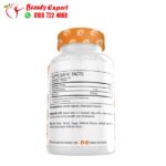 حبوب ماكا للرجال والمساء ولدعم الصحة العامة maca 525 مجم 100 كبسولة