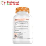 حبوب ماكا للرجال والمساء ولدعم الصحة العامة maca 525 مجم 100 كبسولة