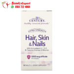 حبوب هير سكين اند نيلز 90 كبسولة للشعر والبشرة والأظافر hair skin nails