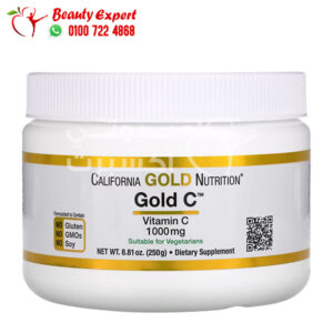 أشتري مكونات فيتامين سي بودرة للوجه والبشرة California gold nutrition vitamin c powder