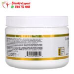فيتامين سي بودرة للوجه والبشرة California gold nutrition vitamin c powder