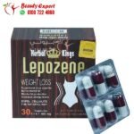 ليبوزين للتخسيس هيربال كينج 30 كبسولة lepozene
