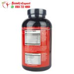 مكمل كارنيفور بيف بروتين carnivor beef protein 200 قرص