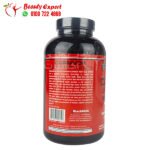 مكمل كارنيفور بيف بروتين carnivor beef protein 200 قرص