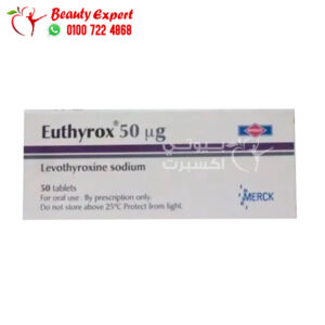 مكونات دواء euthyrox 50 يوثيروكس