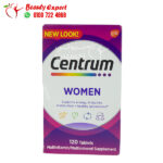 ملتي فيتامين حبوب سنتروم للنساء centrum for women 120 قرص