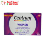 ملتي فيتامين حبوب سنتروم للنساء centrum for women 120 قرص