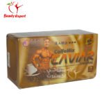 نسكافية رجالي كوفي ميكس كافيار للرجل coffee mix caviar for men's 10 قطع