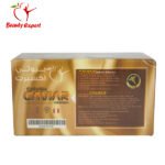 نسكافية رجالي كوفي ميكس كافيار للرجل coffee mix caviar for men's 10 قطع