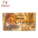 نسكافية رجالي كوفي ميكس كافيار للرجل coffee mix caviar for men's 10 قطع