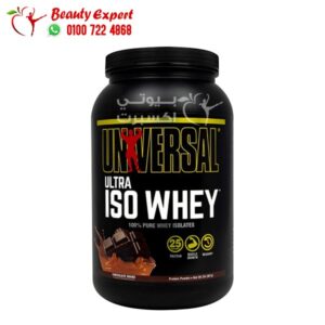 بروتين مصل اللبن ULTRA ISO Whey