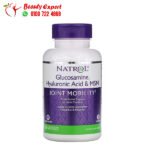 جلوكوزامين اقراص مع حمض الهيالورنيك لدعم صحة المفاصل Natrol Glucosamine Hyaluronic Acid & MSM