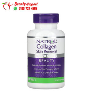 أشتري حبوب الكولاجين للبشرة وتجديد الخلايا 120 قرص Natrol Collagen skin renewal