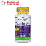 حبوب فيتامين b12 لتقوية الأعصاب Natrol بطعم الفراولة 5000 مكجم 100 قرص