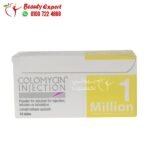حقن كولوميسين colomycin 1 million