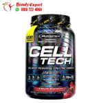 سيل تيك كرياتين للرياضيين Muscletech Cell Tech Performance fruit punch 1.36 KG