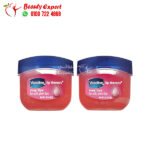 فازلين الشفايف الوردي Vaseline, Lip Therapy, Rosy Lips 2 عبوة 7 جم