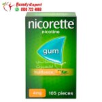 لبان نيكوريت Nicorette gum