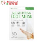 ماسك القدم الأمريكي للترطيب Nu-Pore, Moisturizing Foot Mask 1 زوج