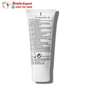 La Roche Posay Effaclar H 40ml