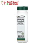 أقراص البلميط المنشاري لدعم صحة الرجال 21st Century saw palmetto