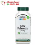 أقراص البلميط المنشاري لدعم صحة الرجال 21st Century saw palmetto