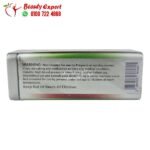 اكتيف سليم الصفيح active slim الاصلي للتخسيس 30 كبسولة