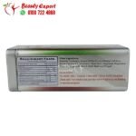 اكتيف سليم الصفيح active slim الاصلي للتخسيس 30 كبسولة