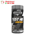 تست اتش دي 90 حبة لبناء العضلات MuscleTech Test HD Lean Build Black Onyx