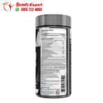 تست اتش دي 90 حبة لبناء العضلات MuscleTech Test HD Lean Build Black Onyx