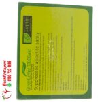 جرين كوفي 1000 جولد الأصلي لحرق الدهون green coffee gold ops 18 شيت