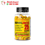 حارق الدهون Methyldrene كبسولات ميثيل درين Cloma Pharma 100 كبسولة